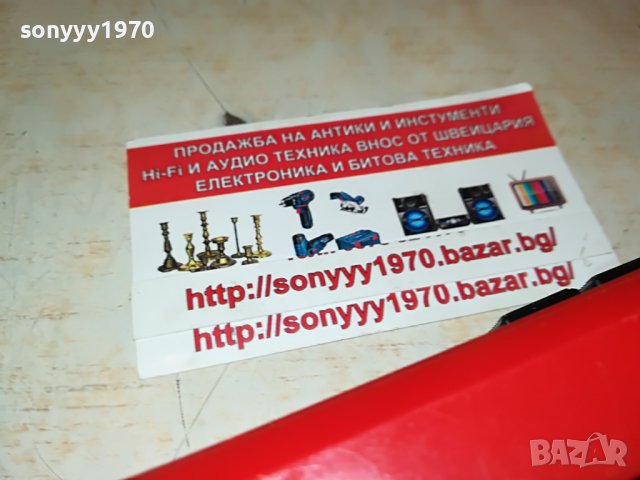 UNISEF-MADE IN JAPAN 2305221015, снимка 9 - Радиокасетофони, транзистори - 36847228