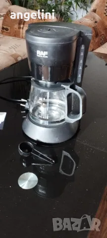 RAF кафемашина за шварц кафе