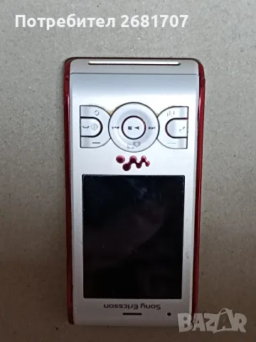 телефон Сони Ериксон W595