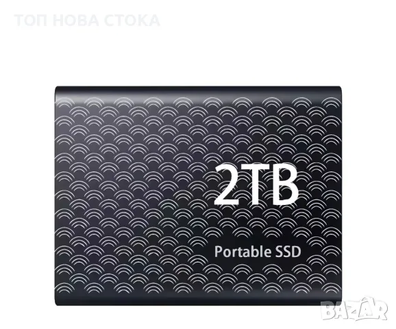 Преносим Външен SSD Диск 2TB – Ultra Slim & High Speed