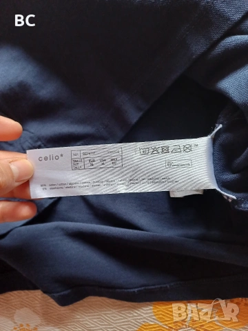 Мъжки тениски ХЛ, снимка 9 - Тениски - 54127636