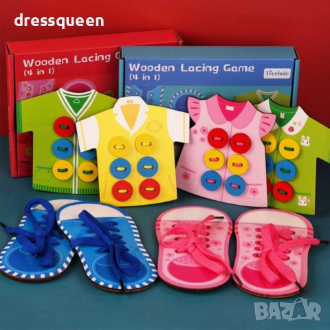 3668 Образователна играчка за връзване на връзки 4 в 1, снимка 14 - Образователни игри - 37666069