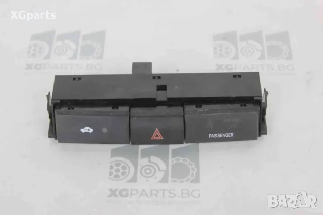  Бутон аварийни светлини за Toyota Corolla Verso (2003-2007)