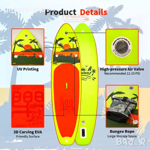 Падълборд Stand Up Paddle Board SUP, снимка 11 - Водни спортове - 52583321