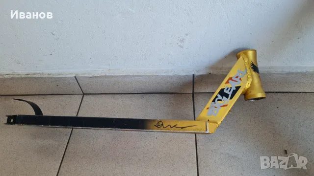 Докове за тротинетка , снимка 2 - Други спортове - 50099691