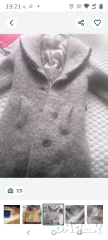 Яке Zara, палто марката Reflex, снимка 4 - Якета - 51978940