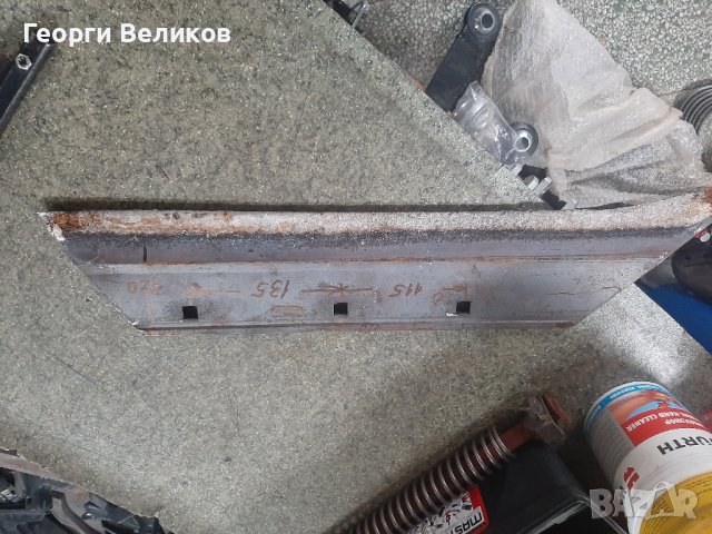 Лемежи,плъзци,плужни тела.гърдички и др., снимка 8 - Селскостопанска техника - 36583927