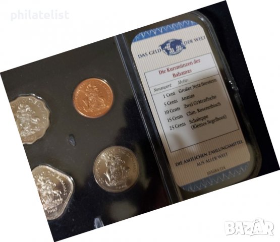 Бахамски о-ви - Комплектна серия, снимка 3 - Нумизматика и бонистика - 37792323
