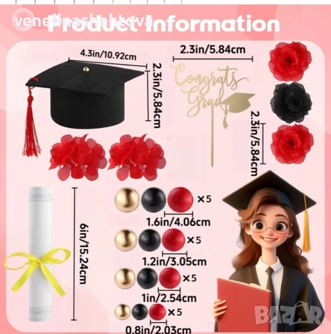 Комплект дипломиране топер шапка топчета диплома червен черен златист цвят декорация торта , снимка 2 - Други - 54086042