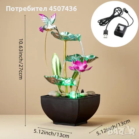 USB 3-степенен релаксиращ настолен, светлинен водопад-фонтан , снимка 6 - Декорация за дома - 51074360