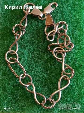 Унисекс сребърна гривна с винтидж дизайн и символа на безкрайността 52647, снимка 5 - Гривни - 52961225