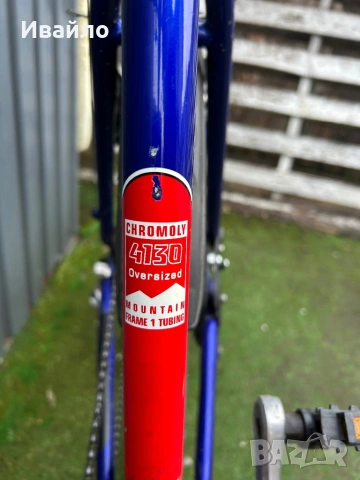 Американски велосипед UNIVEGA 307, снимка 7 - Велосипеди - 54095544