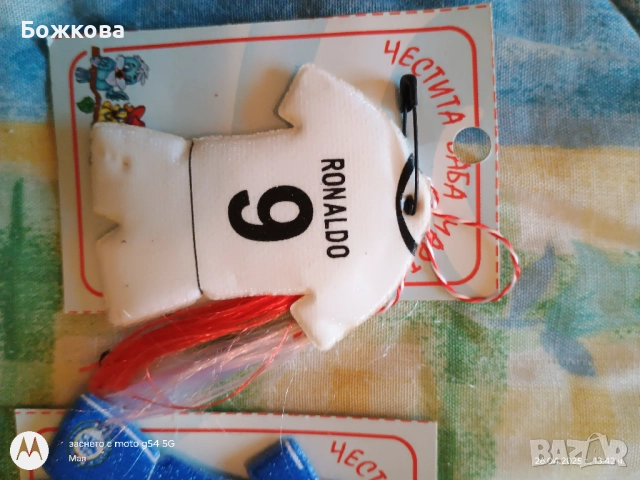 Детски мартеници на картон по 10 бр, снимка 10 - Други - 51723511