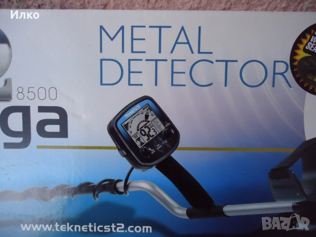 Металотърсач Teknetics Omega 8500