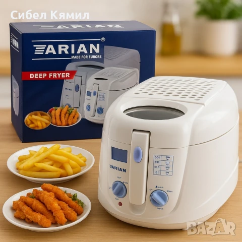 Готви като шеф – фритюрникът, който превръща всяко ястие в шедьовър, снимка 1