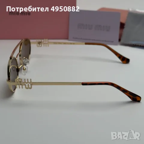Дамски слънчеви очила MiU MiU овални черно кафяво златно нови с UV400 защита, снимка 5 - Слънчеви и диоптрични очила - 56161496