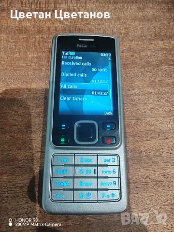 Нокиа 6300, снимка 4 - Nokia - 49382445