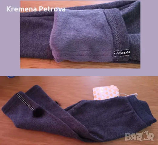 Доставка до СПИДИ АВТОМАТ 2,14€ - Дрешки с размер 98-104, 3-4 години, сезон ЕСЕН-ЗИМА, снимка 3 - Детски комплекти - 55800133