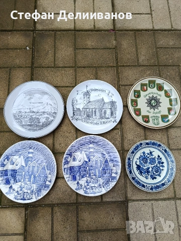 колекционерски чинии 