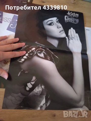 katy perry кейти пери плакат