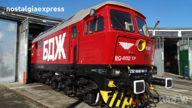 Roco Ludmila BR232 Loco / Роко Людмила БР232 Дизелов Локомотив