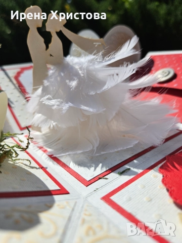 Кутия изненада за сватба. Налична! 