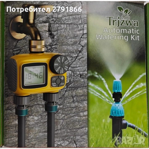 Нов комплект за капково с двупортов таймер 2025 г. с три независими програми с 3 вида капкови дюзи, снимка 7 - Напояване - 52259102