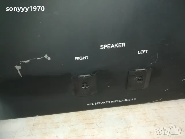 WEGA BIG RECEIVER-ВНОС SWISS 2910241228, снимка 16 - Ресийвъри, усилватели, смесителни пултове - 47759628