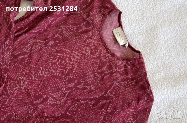 Дамска блуза дантела - 4 лв , снимка 1 - Блузи с дълъг ръкав и пуловери - 34254815