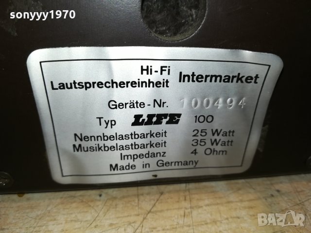 LIFE 100-MADE IN GERMANY 1брои 1409211910, снимка 7 - Тонколони - 34134381