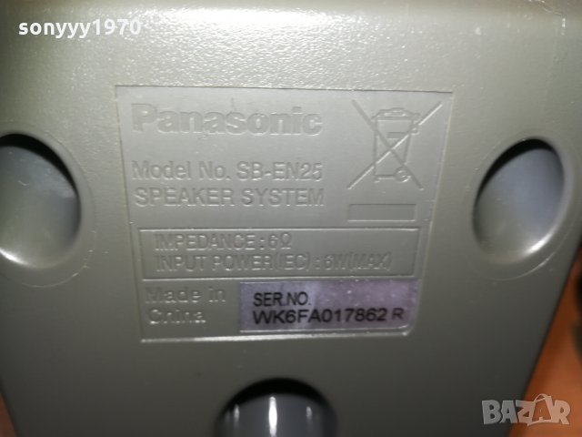 panasonic sb-en25 6ohm-2x6w-21х17х9см-germany 1110202300, снимка 18 - Тонколони - 30385521