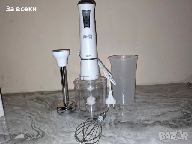 Мултифункционален вертикален пасатор Black + Decker с 20 скорости, здрав дизайн и мощност 600 W, сна, снимка 2 - Чопъри и пасатори - 51872117