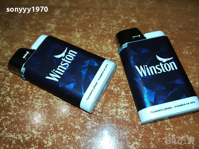 winston new-запалки 15лв за бр 1706221154, снимка 1 - Запалки - 37113964