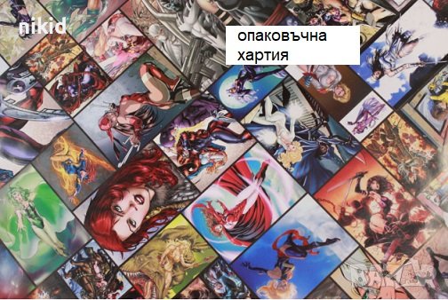 Avengers герои Комикс опаковъчна хартия за подарък подаръци ролка