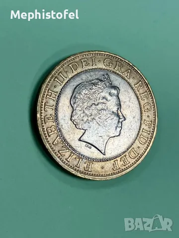 2 паунда 1999 г, Великобритания - възпоменателна монета, снимка 2 - Нумизматика и бонистика - 48234388