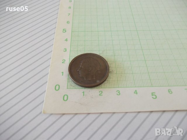 Монета "20 F - BELGIQUE - 1981 г.", снимка 3 - Нумизматика и бонистика - 42144907