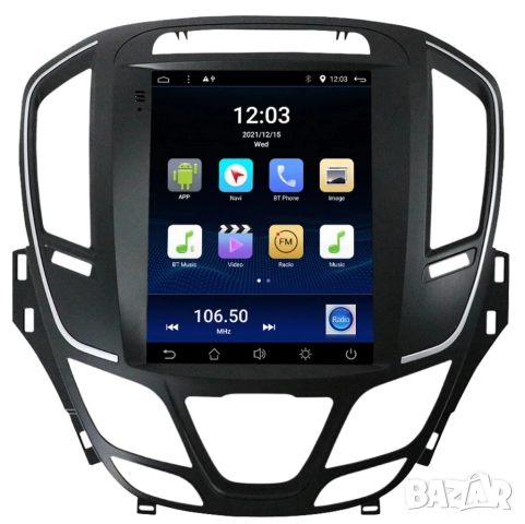 Мултимедия за Opel Insignia 2014-2018, навигация, тип TESLA, 9.7” инча екран, вертикална, Android