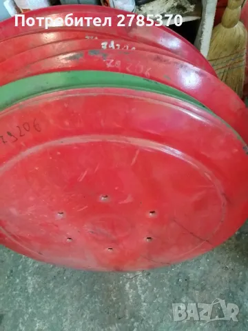Тава  диск за Полска роторна  косачка