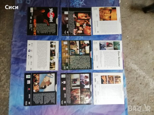 DVD  филми от в. СТАНДАРТ 3, снимка 2 - DVD филми - 37739541