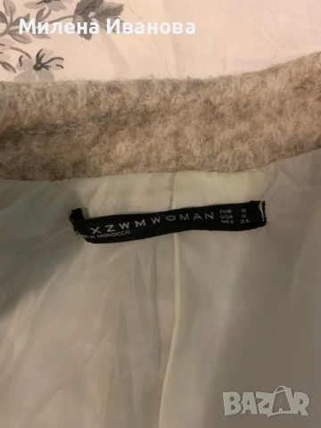 Дамско зимно яке/палто, снимка 4 - Якета - 52379525