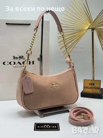 Coach Дамска Чанта - Различни Цветове Код E35, снимка 11 - Чанти - 55791629