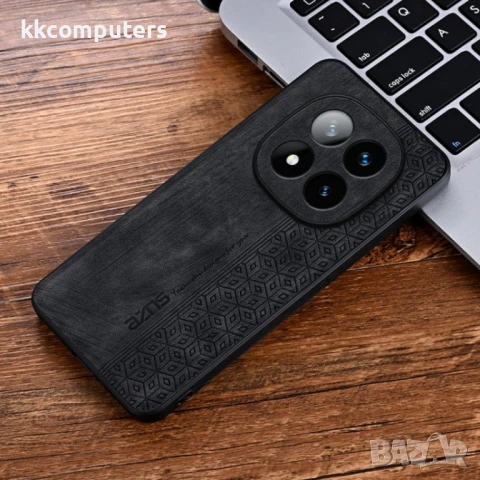 Xiaomi Redmi Note 14 Pro+ 5G AZNS Удароустойчив Кожен Калъф и Протектор