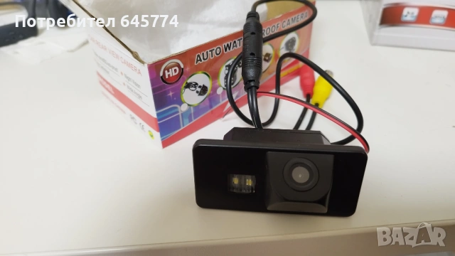 Нова 2Din 7inch HD Автомобилна мултимедия 50Wx4, с 2 HD камери, снимка 5 - Аксесоари и консумативи - 53366244