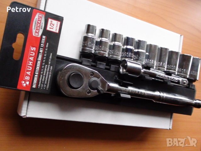 BAUHAUS - 1/2" Качественна Гедория от BAUHAUS DEUTSCHLAND !!! Вложки 10 - 19 mm !!! ЧИСТО НОВА !!!