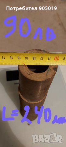 Материал за струговане