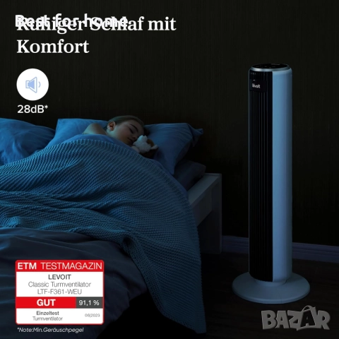 Levoit - Куловен, тих вентилатор с 4 режима, 5 скорости с дистанционно управление, снимка 2 - Вентилатори - 52117510