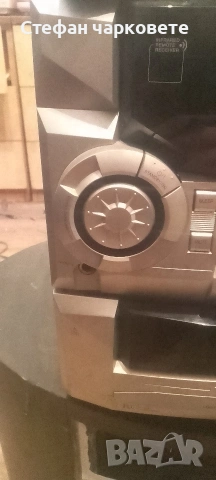 Аудио уредба Universum, снимка 4 - Аудиосистеми - 54073182