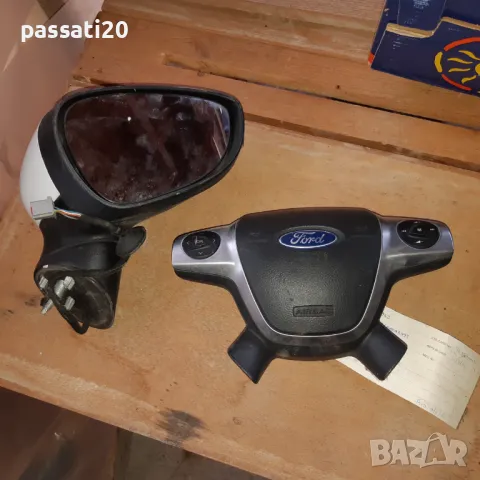 Огледало и аербег от Форд Фокус