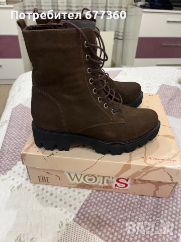 Чисто нови естествена кожа