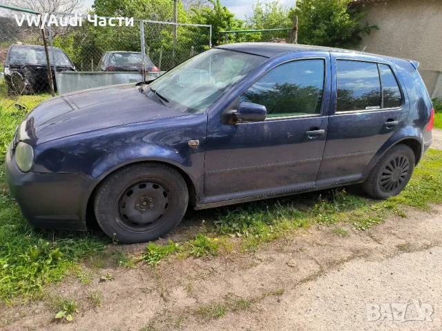Голф 4 НА ЧАСТИ VW Golf 4 1.9TDI AGR LB5N, снимка 3 - Автомобили и джипове - 50110295